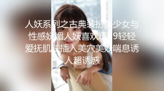 【新片速遞】  害羞小女友 要射了 射了好多 大姨妈来了被男友无套内射 这憋了多久连红灯都不顾了 