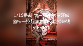  美容店老板双飞两个良家美容技师，骚逼做着身体老板进来帮忙，揉奶抠逼爽的双腿直发抖