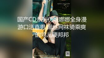 STP29804 外表甜美肉肉美女！自己玩超级骚！两根假屌嘴里吃一根，吸在墙上后入，地上骑坐深插到底 VIP0600