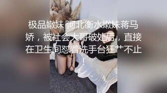 2000一小时，极品美乳模特，坚挺白嫩大白兔，黑丝美腿好诱惑 (6)