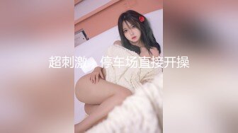 性感高颜值吊带黄裙妹子啪啪，舔奶口交调情抬腿侧入上位骑坐大力猛操