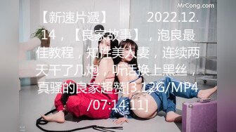 TMW08.夜夜.巨乳女友圣诞惊喜.天美传媒