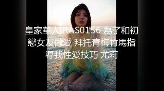 【乱伦❤️通奸大神】善良的小嫂子✿ 爆裂白丝情趣在楼道间做爱 美妙呻吟混响 门口后入蜜臀超刺激 内射淫精