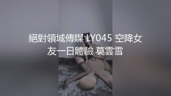 澡堂子偷窥几位大长腿极品身材的美少妇