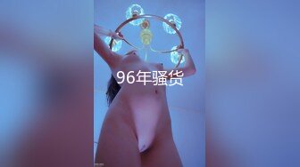 91逍遥哥 澳洲巨乳留学生芝芝呻吟给力