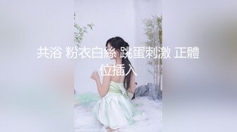 丰腴少妇舌头风骚灵活舔舐马眼