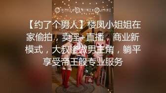 【超推荐❤️会尊享】极品靓丽小母狗啪啪口爆肛交拳交各种玩法终极调教 带刺套套爆操小嫩鲍原版无水印