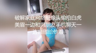 Loricandy-小糖糖清晨白袜足交再干到高潮迭起