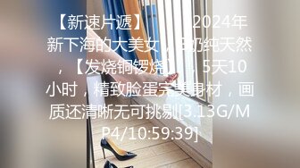 【麻豆传媒】mdhg-0002 性爱头脑天然女孩-姚宛儿