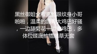 上海富商PUA胖叔叔微撩有男友的中韓混血嬌小美女酒店開房啪啪啪 無套內射留下滾燙的精液 1080P高清原版