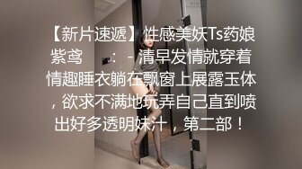 商场女厕全景偷拍 几个漂亮小姐姐的肥美鲍鱼