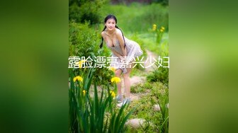  绿帽性爱情缘绿奴男友看单男狠操自己00后嫩女友 极品淫乱女友的疯狂性瘾 无套操白浆