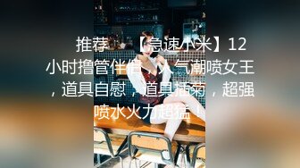 【MINI004】爆操后妈.与后妈不可告人的交易.骚气十足的性感身材后妈淫乱骚贱 #小月