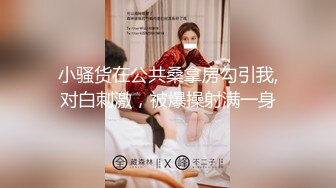 快手两百万粉丝女极品网红「张悦」被粉丝啦入小巷子用手破处遭轮奸视频流出