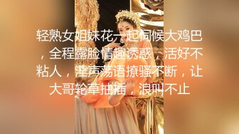 麻豆传媒真实过程改编首部纪录片-我老公是绿帽奴 麻豆女优『白若冰』入行过程