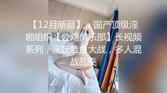 爆机少女喵小吉 NO.011 狐妖·楚佩湘弦