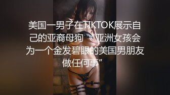 女主角#1短发擅长观音坐莲无套坐射