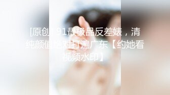 云盘高质露脸泄密，山东某大学文静眼镜女大生与男友校外同居日常性爱自拍，当初单纯女生被调教成反差母狗 (2)