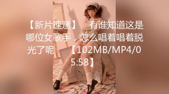 2024-4-9【大吉大利】高冷短发美女，蜜桃美臀，扛起长腿爆草