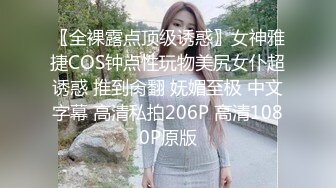 ⚫️⚫️重磅泄密！万狼求档OF女神平模【dynameowpleng】露脸福利，紫薇与金主打炮销魂舔射吃精，炸裂