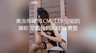 SPA养生馆内，今天来了个白皙美乳翘臀少妇，侧脸挺美啊，小哥哥操的她气喘吁吁 又不敢大声叫