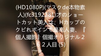 STP30584 声控极品身材一线天健身教练美女【Yun】抹油裸体教学视频详细讲解健身各种动作 VIP0600