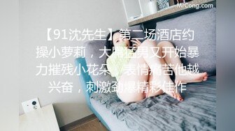 气质性感的牛仔短裤美女被鸡巴粗大的中年男狠狠抽插,越是鸡巴大不好进越挑高难度动作干,美女干痛了不配合!