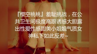 修女白苗条双女互摸女同诱惑，舌吻舔奶舔逼手指扣弄互相摩擦