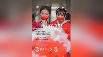 【巨屌❤️推特大神】捅主任✿ 足球宝贝洋洋 超嫩白虎穴被无敌粗屌狂插 羞耻女上位M大开腿 艹失禁人体喷泉小母狗