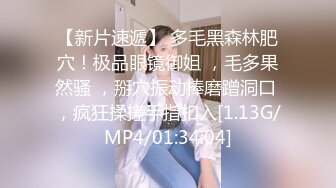 【极品瑜伽教练】牛仔裤女神粉丝强烈要求验证，上演一字马，这个姿势干逼礼物不断，肤白貌美，罕见尤物