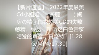 【新片速遞 】2023-3月流出黑客破解家庭摄像头监控偷拍夫妻性事❤️边打游戏边操，边吹头发也可以操