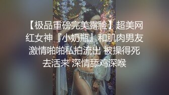 扫雷队长约了个苗条性感黄色包臀裙妹子3P啪啪，前后口交后入抬腿侧入多种姿势换着操