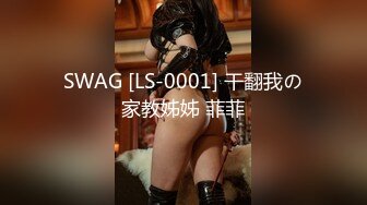 推特60W粉丝网黄潮妹「kitty」露脸私拍 蜘蛛女侠被纹身大哥征服 细腰肥臀开裆裤挨操