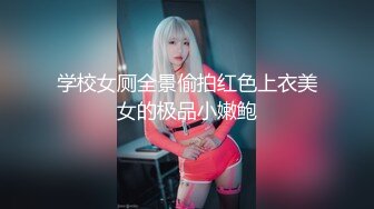 金发蓝眼，完美酮体CB站【oh_honey】抖奶裸舞 跳弹自慰合集【83V】 (49)