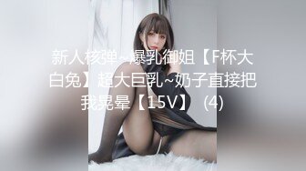 (蜜桃傳媒)(pmtc-021)(20230217)淫慾神棍雙修少婦改運-梁芸菲