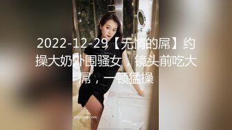 【新片速遞 】 大G奶少妇，嫌弃老公活不好❤️每次都是完成任务，自己偷偷买跳蛋玩，跟老公说来找闺蜜，偷偷跟我视频！