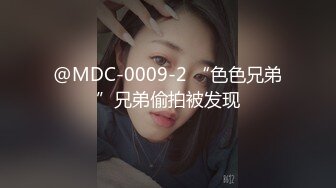 抵制恶俗闹洞房美艳伴娘被几个坏男人脱了衣服被玩奶子一定要看完呀有反转哈哈