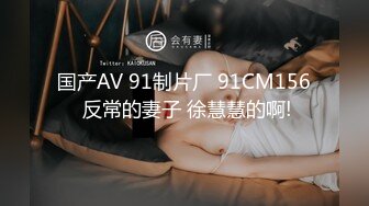 MCY-0241温舔白虎的盛世味觉体验-苏语棠