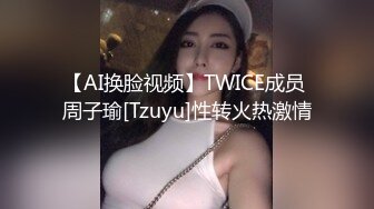  中年大叔忽悠美女顾客做特殊服务，全身按摩撩骚忽悠顾客揉奶玩逼，按摩床上爆草抽插