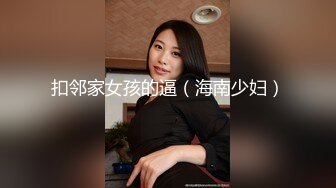 MDX-0241-03-家庭医生爆操少妇和女儿.淫乱家庭记录-沈娜娜.苏语棠