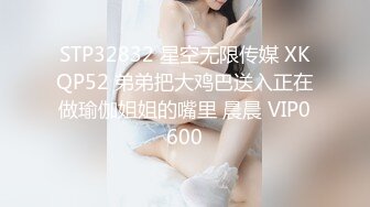 蜜桃影像PME165为了做爱主动勾引外卖小哥