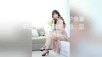  2023-05-01 香蕉秀XJX-0117搭讪美乳妹子爆操小骚逼