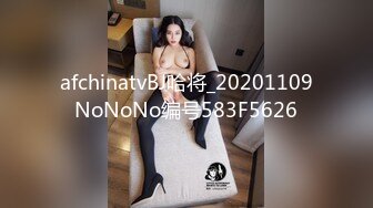 颜值身材都很不错的极品妞揉奶玩逼淫水多多道具插