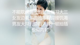 牛仔裤性感大奶妹子啪啪穿上连体丝袜后入骑坐大力抽插猛操