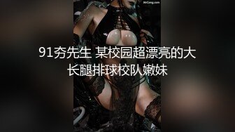 SWAG 性感女神GAGITA慢慢脱32D 大胸 Jeanna