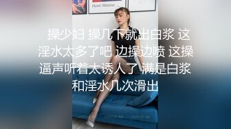 -土豪高价私人定制已是俩孩子妈的听话小少妇 粗黄瓜狂插嫩B