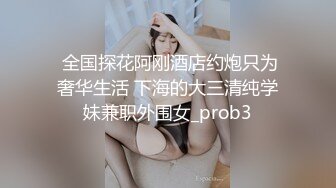 淫妻爱好和老婆的情趣日常