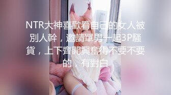  巨乳美乳分享 暴力打桩机无套巨乳少妇  无毛肥鲍鱼 叫声诱惑 大奶子大乳晕更诱惑