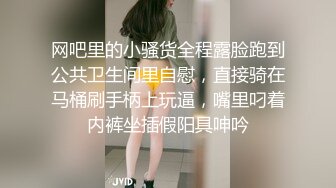 再约昨晚萌妹子啪啪上位骑乘站立后入