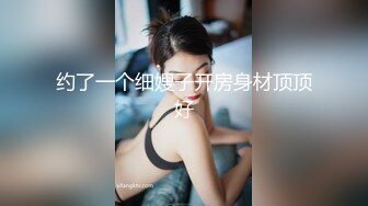 ⚫️⚫️极品骚货媚黑女推UP主【RoG91】和黑超大屌炮友性爱实录，三穴全通插，狂插叫爸爸